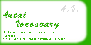 antal vorosvary business card